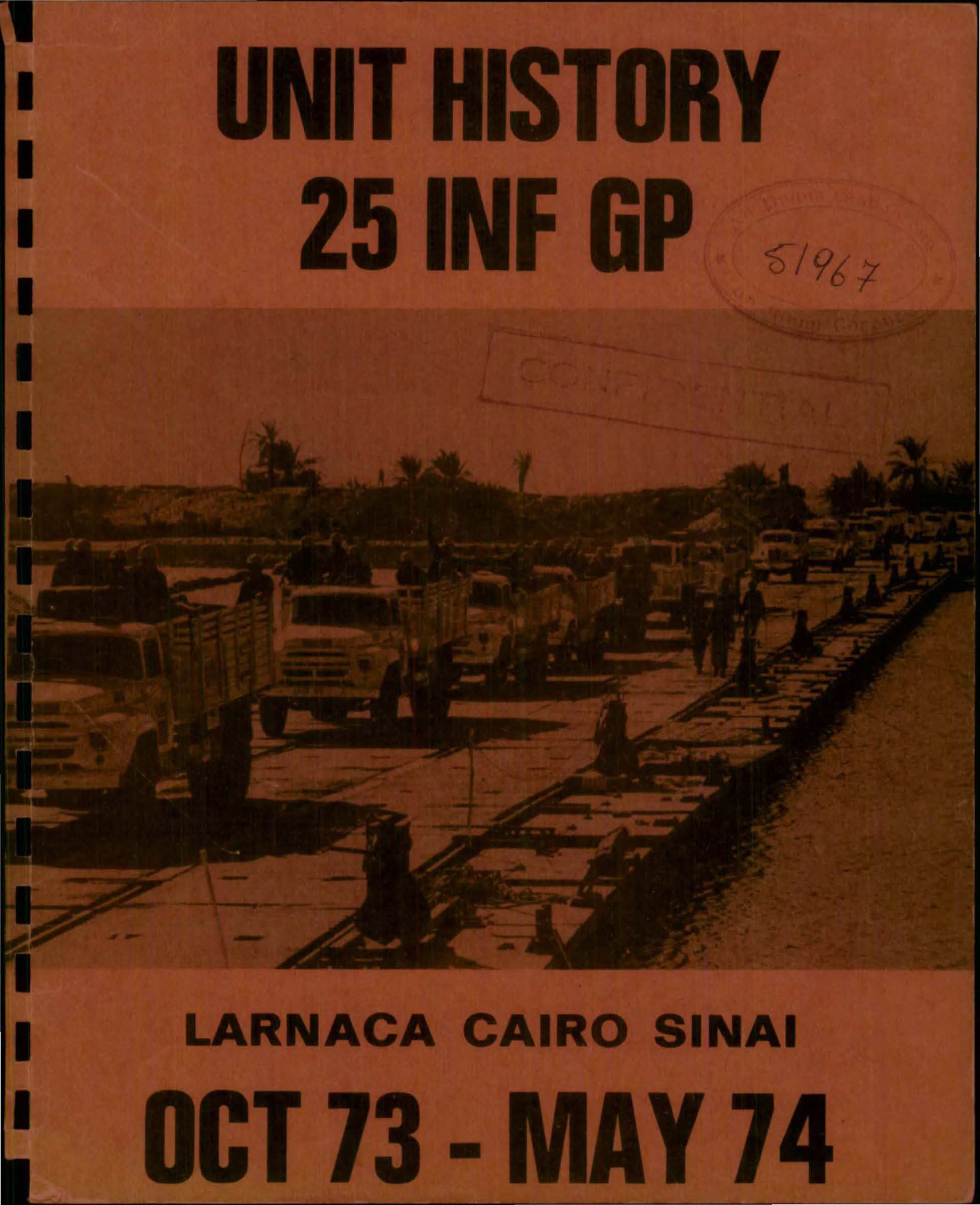 25 Inf Gp Cyprus
